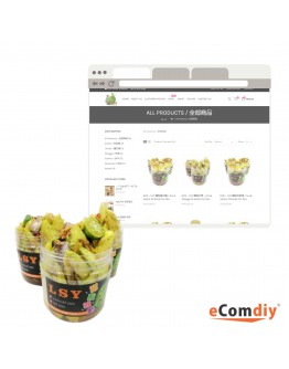 腌制品网店
